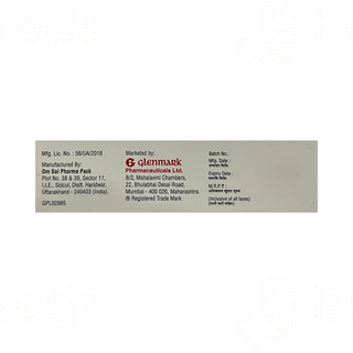 Ozamore Cream 5gm