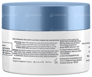 Cetaphil Optimal Hydration Daily Cream 50gm