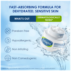 Cetaphil Optimal Hydration Daily Cream 50gm