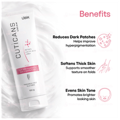 Cuticans Cream 100gm