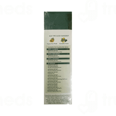 Biotique Morning Nectar Nourish And Hydrate Moisturizer 190ml