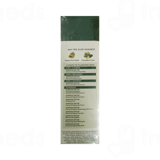 Biotique Morning Nectar Nourish And Hydrate Moisturizer 190ml