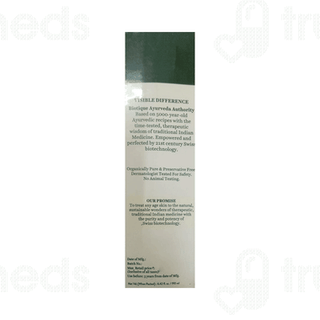 Biotique Morning Nectar Nourish And Hydrate Moisturizer 190ml