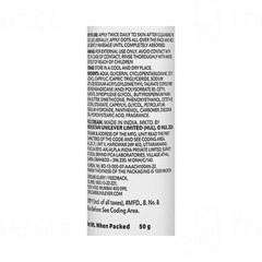 Novology 10.01% Glycerin And Hydroxystearic Acid Cream 50gm