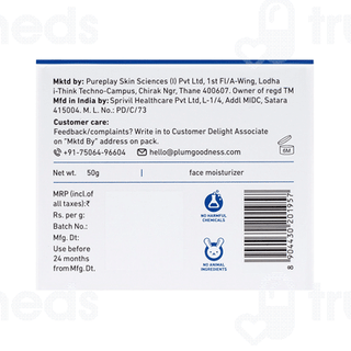 Plum Rice Water And Niacinamide 2% Clear Moisture Gel Cream 50Gm