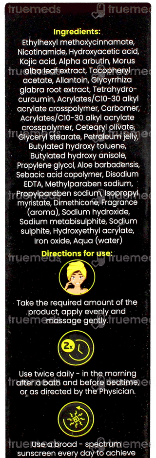 Lumacip Skin Lightening & Brightening Complex 30gm