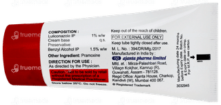 Lucoz Xl New Cream 50Gm