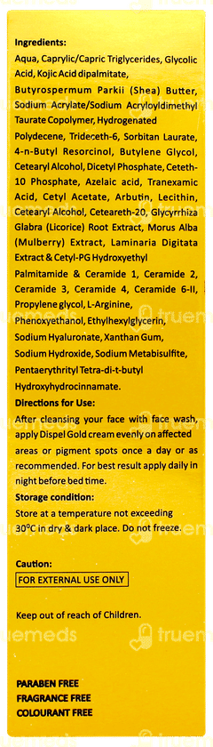 Dispel Gold Cream 20gm Dispel Gold Cream 20gm