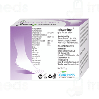 Green Leaf Foot Care Cream 50gm