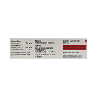Ozamore Ds Cream 5gm