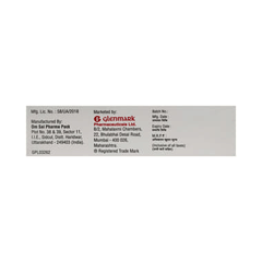 Ozamore Ds Cream 5gm