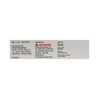 Ozamore Ds Cream 5gm