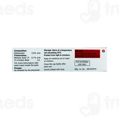 Ozamore Ds Cream 10gm