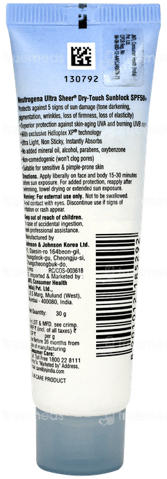 Neutrogena Ultra Sheer Helioplex Xp New Dry Touch Sunblock Spf 50+ Pa++++ Cream 30gm