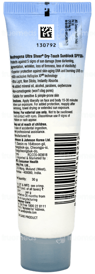 Neutrogena Ultra Sheer Helioplex Xp New Dry Touch Sunblock Spf 50+ Pa++++ Cream 30gm