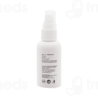 Kosmoderma Dermabrite Cream 50gm