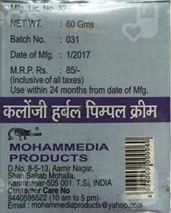 Mohammedia Kalonji Herbal Pimple Cream 60Gm