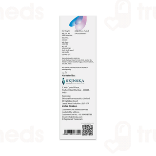 Dewska Moisturizing Cream 100gm