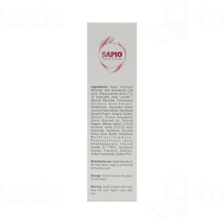 Sapio Face Cream 50gm