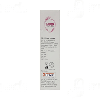 Sapio Face Cream 50gm