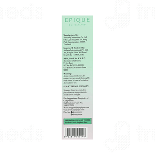 Epique Sculpting & Firming Cream 50ml