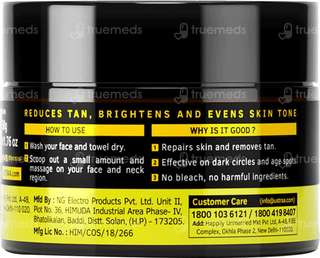 Ustraa De Tan Cream 50Gm