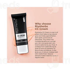 Riyo Herbs Cc Cream 35Gm