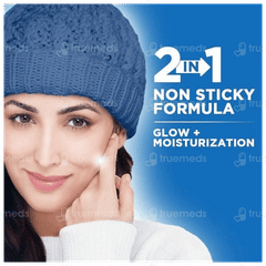 Glow & Lovely New Winter Bright Cream 25Gm