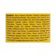Vlcc Water Resistant Spf 60 Pa+++ Sunscreen Gel Creme 100gm