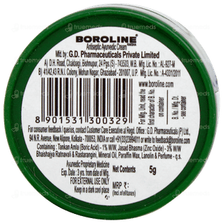 Boroline Raksha Cream 5gm