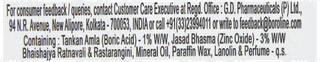 Boroline Raksha Cream 9Gm