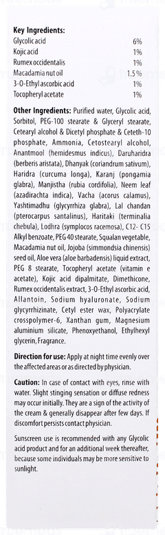 Cutiyt G6 Cream 30gm