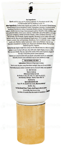 Cutiyt G6 Cream 30gm