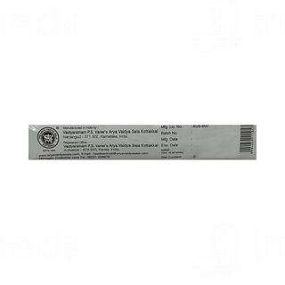 Kottakkal Ayurveda Eladi Cream 25gm