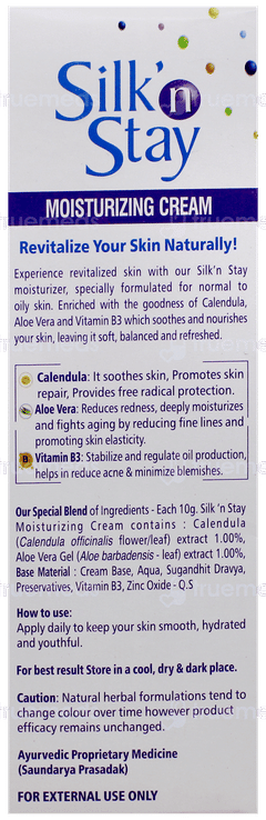 Sbls Silk N Stay Aloe Vera For Normal Oily Skin Cream 100gm