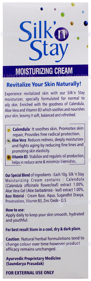 Sbls Silk N Stay Aloe Vera For Normal Oily Skin Cream 100gm