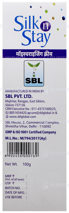 Sbls Silk N Stay Aloe Vera For Normal Oily Skin Cream 100gm