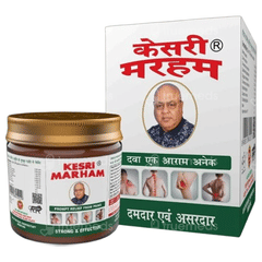 Kesri Marham 40Gm Kesri Marham 40Gm