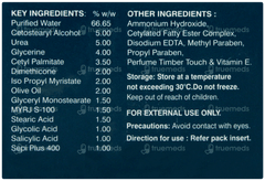 Happyheal Cream 50gm