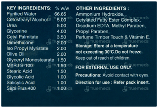 Happyheal Cream 50gm