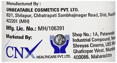 Cnx Intense Moisturizing Cream 150Gm