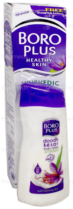 Boro Plus Advanced Cream 80ml With Boro Plus Doodh Kesar Body Lotion 40ml Free