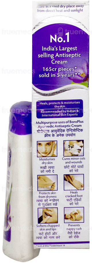 Boro Plus Advanced Cream 80Ml With Boro Plus Doodh Kesar Body Lotion 40Ml Free