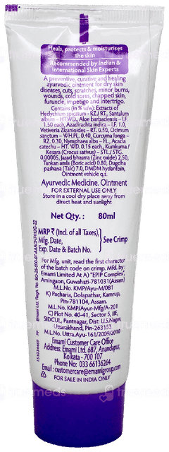 Boro Plus Advanced Cream 80Ml With Boro Plus Doodh Kesar Body Lotion 40Ml Free