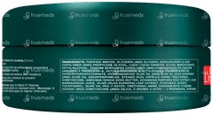 Dr Batras Intense Moisturizing Cream 100gm