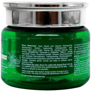 Patanjali Aloe Soft Moisturizing Cream 50Gm