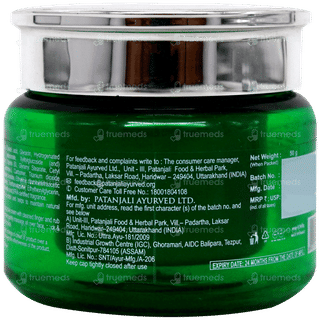 Patanjali Aloe Soft Moisturizing Cream 50Gm