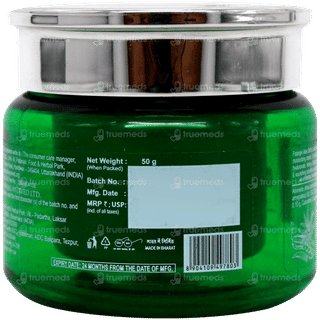 Patanjali Aloe Soft Moisturizing Cream 50Gm