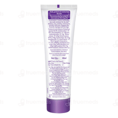 Boro Plus Advanced Ayurvedic Antiseptic Cream 80Ml Boro Plus Advanced Ayurvedic Antiseptic Cream 80Ml