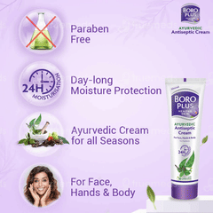 Boro Plus Advanced Ayurvedic Antiseptic Cream 80Ml Boro Plus Advanced Ayurvedic Antiseptic Cream 80Ml